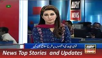 ARY News Headlines 3 December 2015, Cut on Profit of National Saving Schemes