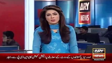 Ary News Headlines 25 November 2015 , Pakistan Lady Poilot Martyr in Jet Crash