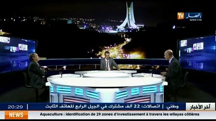 حصة المشهد ليوم 08 أكتوبر 2014