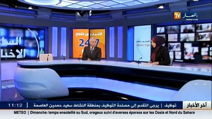 رأي الدبلوماسي عبد العزيز رحابي حول العلاقات القطرية الجزائرية