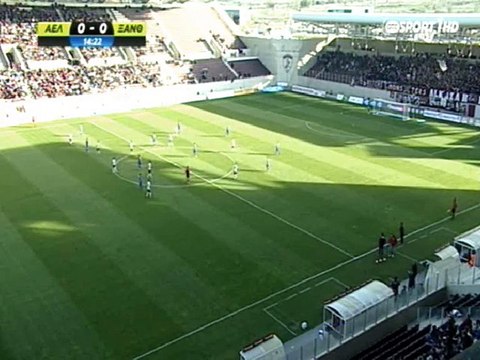 ΑΕΛ-Ξάνθη Κύπελλο 2015-16 Οι οπαδοί της ΑΕΛ