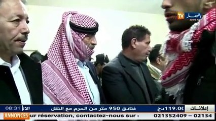 حالة من الذعر والذعر في الأوساط الأردنية بعد إعدام الكاساسبة