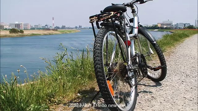 Ayumi Hamasaki - Hello new me ~PSC~ [Sub esp + romaji]