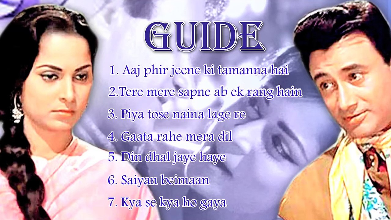 Guide 1965 Jukebox: Dev Anand, Waheeda Rehman, Leela Chitinis