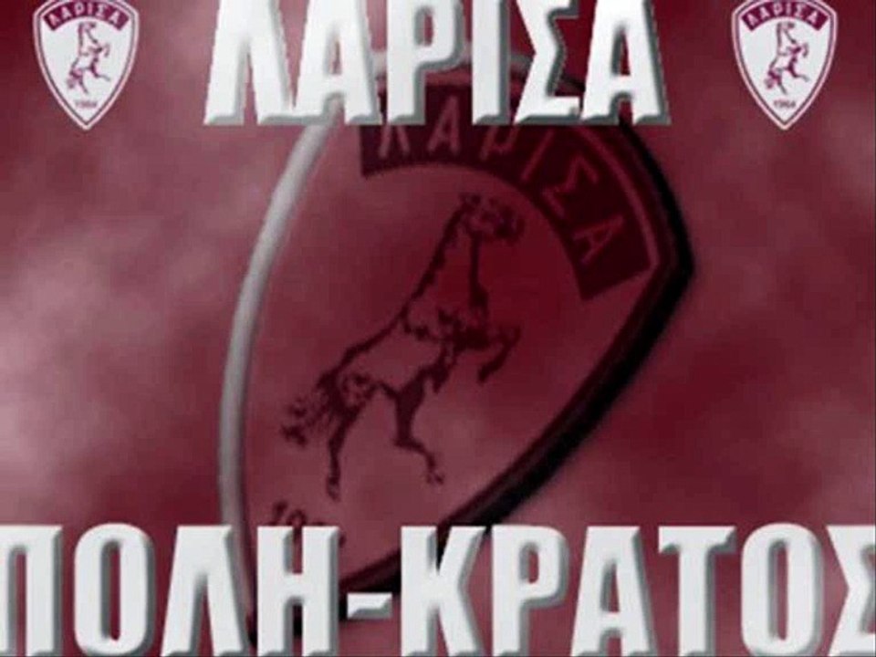 Ελληνοφρένεια και Λάρισα (audio)