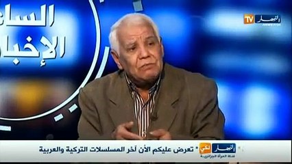 ساعة اخبارية مباشرة لأهم الأحداث الأخيرة تمس فيها مختلف المجالات (4)
