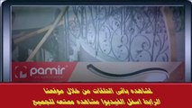 مسلسل تركى مارال Maral الحلقة 6 السادسه كامله مترجمه للعربيه بجوده عاليه HD