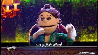 أبلة فاهيتا الموسم الثاني - الحلقة العاشرة الجزء الأول