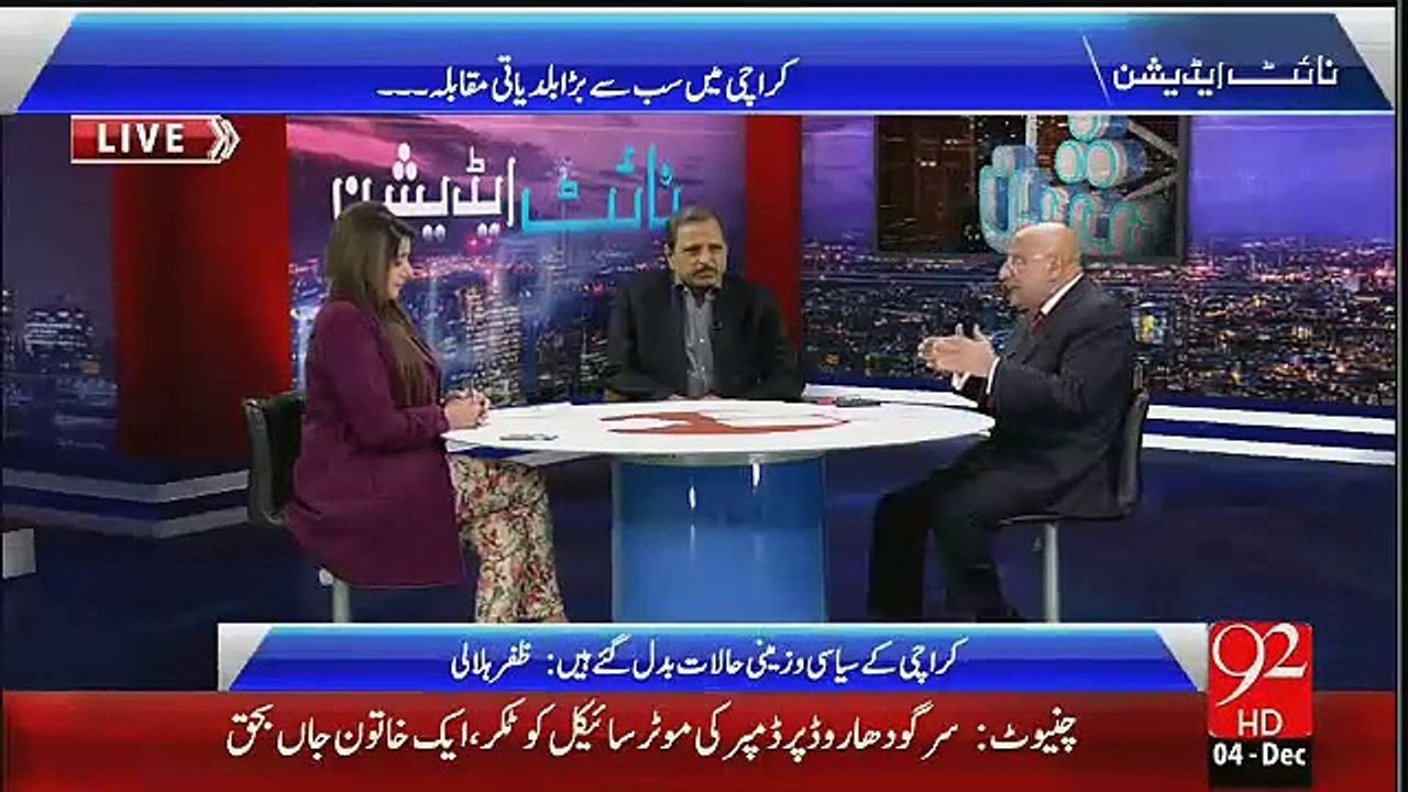Night Edition- 4th December 2015