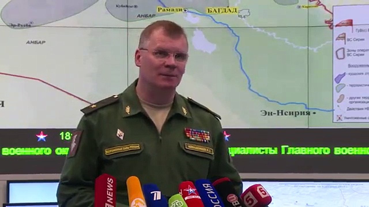 Пресс-брифинг  ( 4 декабря 2015 г)