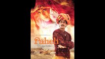 Shahrukh Khan And Rani Mukherjee Hot Scene In Paheli