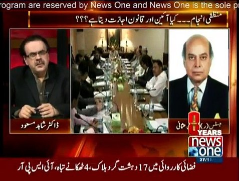 Live With Dr. Shahid Masood » News One »	4th December 2015 » Pakistani Talk Show