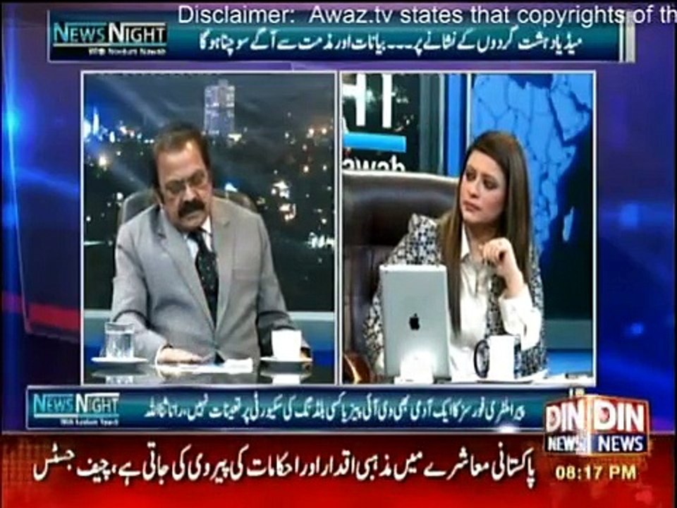 News Night With Neelum Nawab » Din News »  Neelum Nawab »	4th December 2015 » Pakistani Talk Show