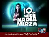 10PM With Nadia Mirza » News One »	4th December 2015 » Pakistani Talk Show