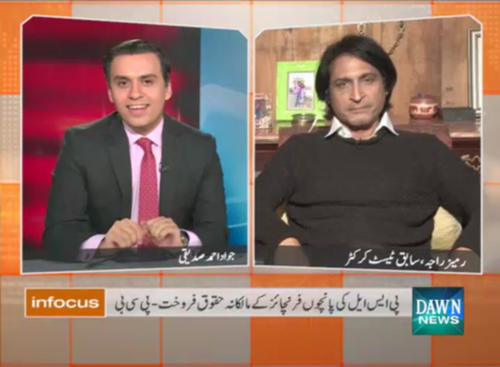 Infocus - December 4, 2015