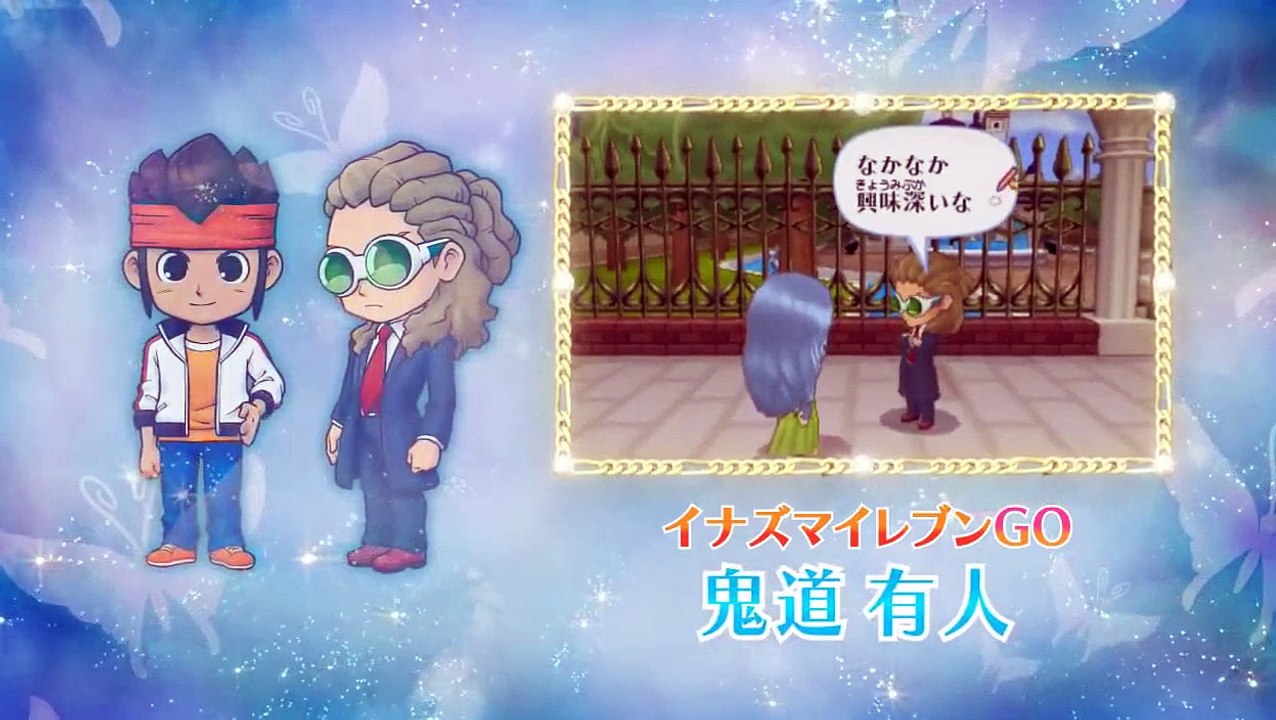 【TVCM】『ガールズRPG シンデレライフ』 驚愕のコラボキャラ篇