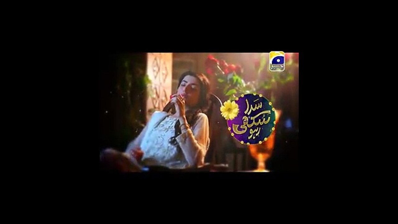 Sada Sukhi Raho Episode 61 - Geo Tv Drama