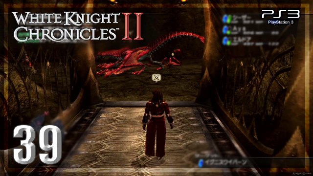 白騎士物語 -光と闇の覚醒- │White Knight Chronicles II 【PS3】 #39 「Japanese ver.」