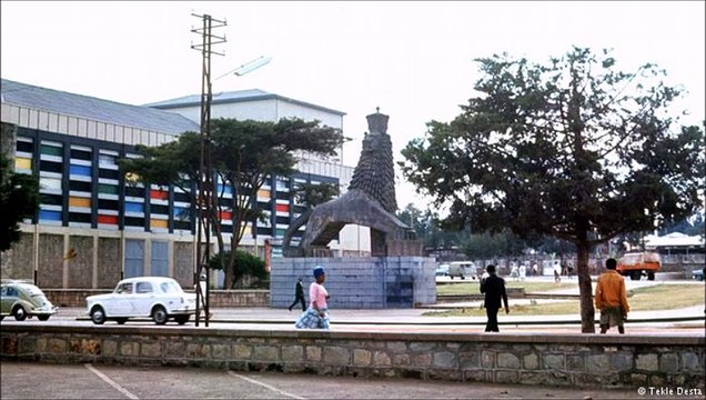 Ethiopian National Theatre celebrates 60th anniversary