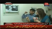 See How Fareeha idrees is showing photos of Altaf Hussain despite the court orders