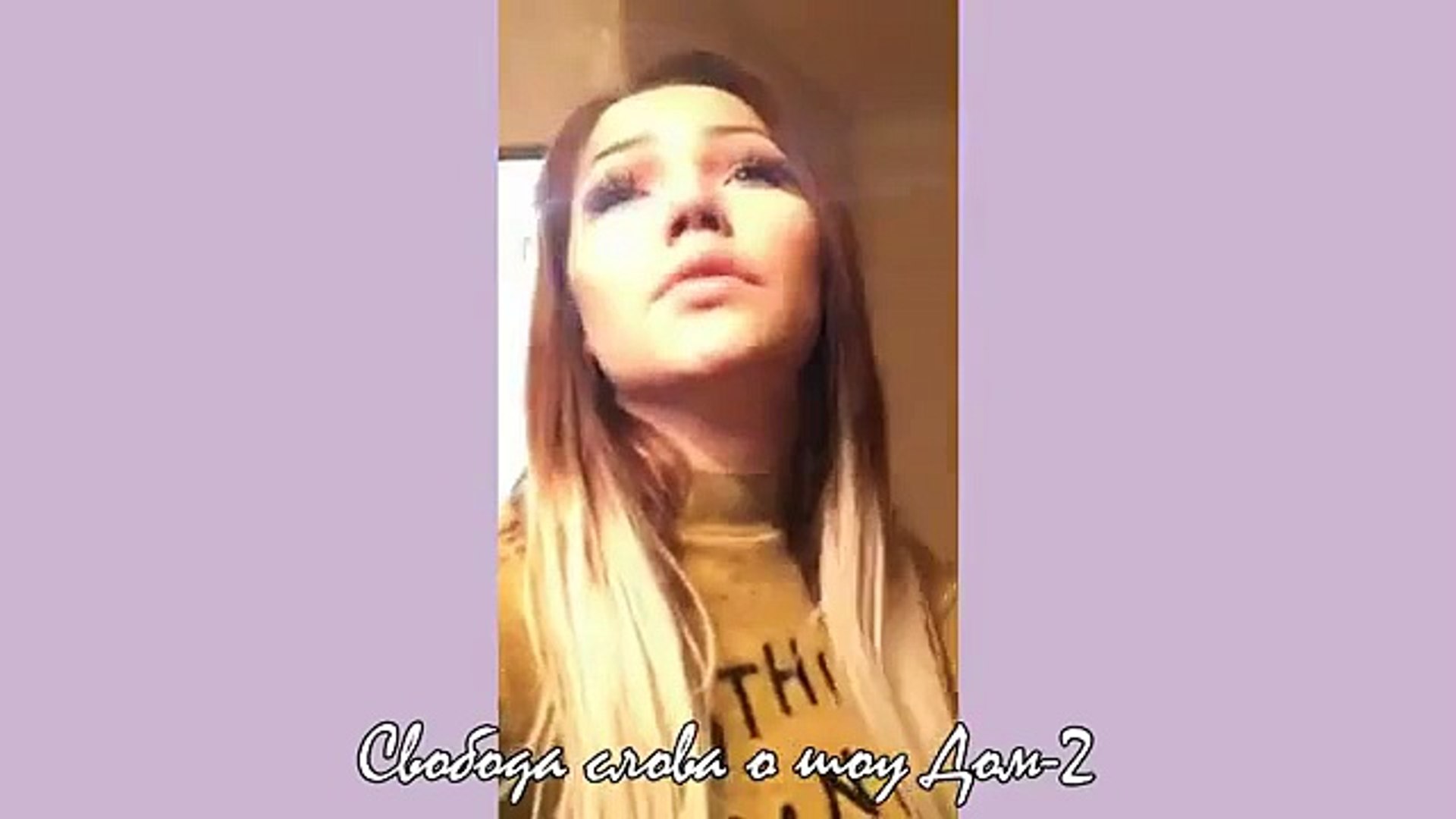 ⁣Ссора Камилы и Жени. Не съеду с твоей квартиры [360p]