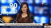 الممثل  دا بلعيد  يشيع الى مثواه الاخير بمقبرة العاليا بالجزائر العاصمة