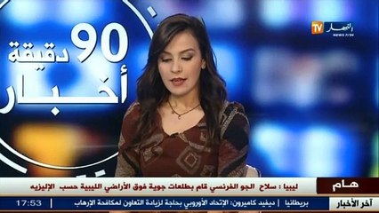 الممثل  دا بلعيد  يشيع الى مثواه الاخير بمقبرة العاليا بالجزائر العاصمة