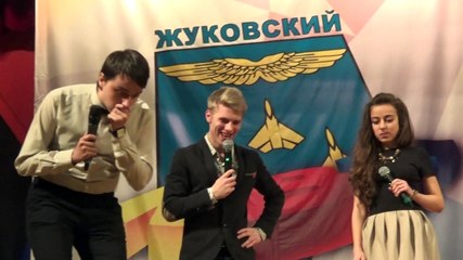 Kоманда КВН "Натуральный Состав" (ГУУ, г. Москва)