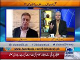 CH Ghullam Hussain analysis of CJ of Pakistan statement about accountability in punjab
