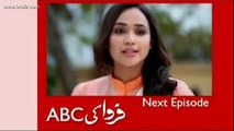 Farwa Ki ABC Episode 19 Promo - Aplus Drama
