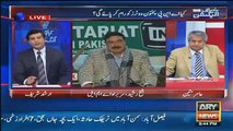 Sheikh Rasheed Ashamed Nawaz Sharif