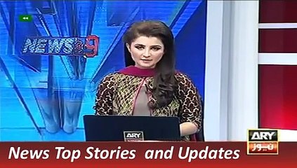 Ary News Headlines -> Khurshid Shah Amazing Comments For Reham Khan -> 1 December 2015