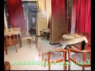 مطعم للبيع او الايجار بعين شمس الرئيسى
