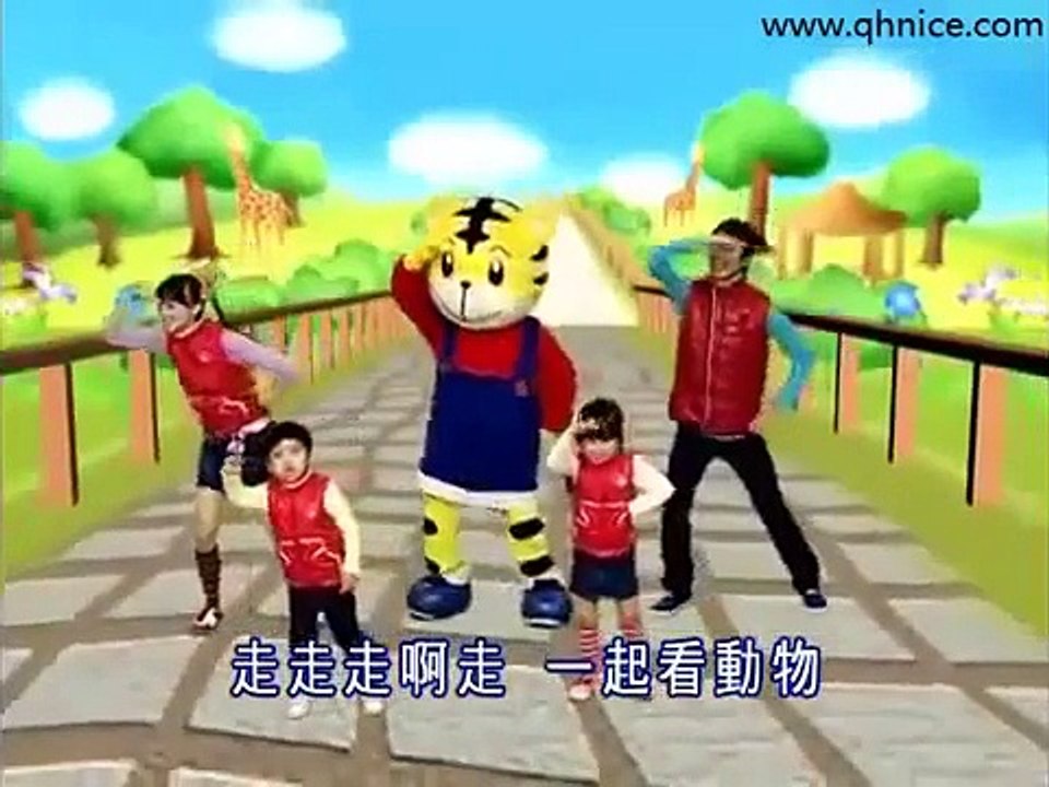 巧虎幼幼版 恭喜新年好 放鞭炮嘍 生活自理 長大了 我會自己做 我喜歡動物園 走失了怎麼辦 彈跳力控制力的訓練 鱷魚寶寶不見了