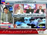 Local Bodies Elections 2015 on Roze News - 11pm to 12am - 4th December 2015