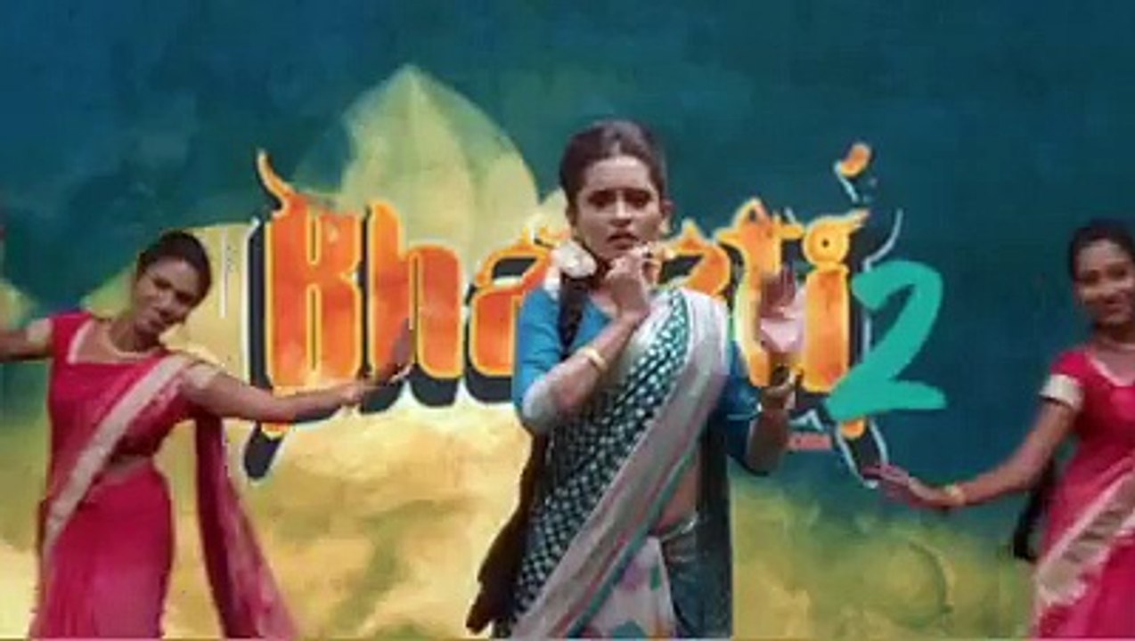 Bande annonce Bharati 2 - Dans le palais des illusions - 2016