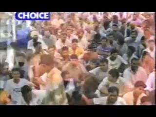 Kahnu Vaaste Pana E Labh Heera