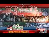 Express News Package about PTI Sindh Social Media Team. How PTI Social Media volunteer for Election