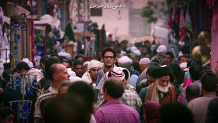 الإعلان الرسمي لفيلم قدرات غير عادية