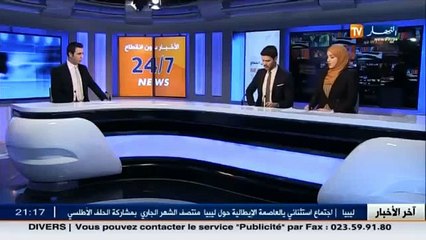 مجتمع   هل يشتري الجزائري حيوان اليف باكثر من 12 مليون سنتيم
