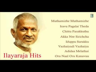 Ilayaraja Hits