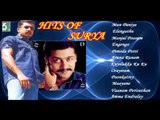 Surya Hits | Hits of Surya