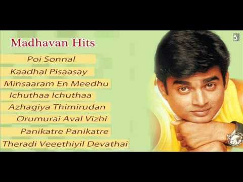 Madhavan super hit songs | Lingusami | Vidyasagar Hits | Juke box
