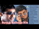 Surya Hits | Madhavan Hits | Surya and Madhavan Hits