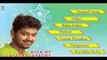 Vijay Super Hits Songs   | Hits of Ilayathalapathy Juke Box