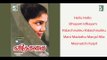 Vidukathai Tamil Movie | Audio Jukebox | Prakashraj | Deva