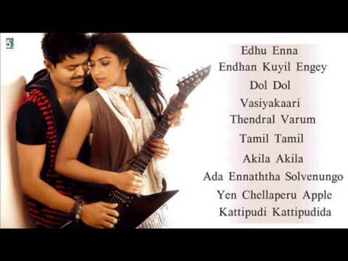 Vijay songs deals