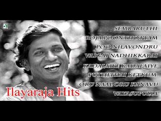 Ilayaraja's Evergreen Songs 🎶