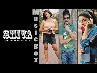 Shiva 9848022338  - Juke Box | Nagarjunaa | Asin | Chakri | Mass Audios
