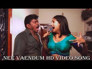 Nee Vendum Video song - Kundakka Mandakka | Parthiban | Lakshmi Rai | Bharathwaj | Ashokan